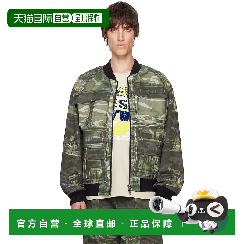 香港直邮Diesel 迪赛 男士 绿色 J-Mertz 飞行员夹克 A148500IPAZ
