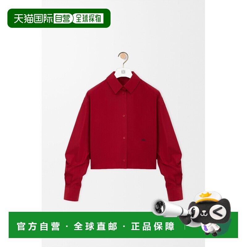 自营欧洲直邮Loewe罗意威 女士红色棉质衬衫