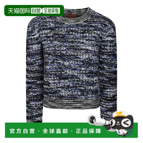 香港直邮MISSONI 女士针织衫 DS26WN0MBK01KCS72RD 支付后1h可退