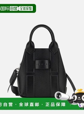 自营欧洲直邮Hogan Script小号黑色购物袋手提包