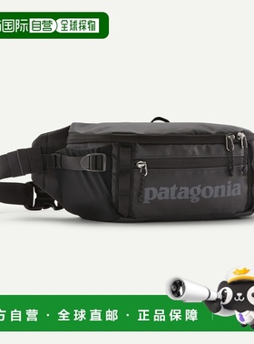 自营欧洲直邮PATAGONIA Black Hole®腰包 5L