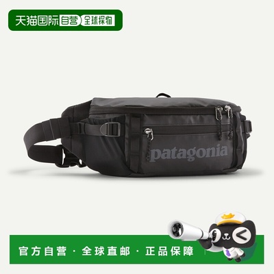 自营欧洲直邮PATAGONIA Black Hole®腰包 5L