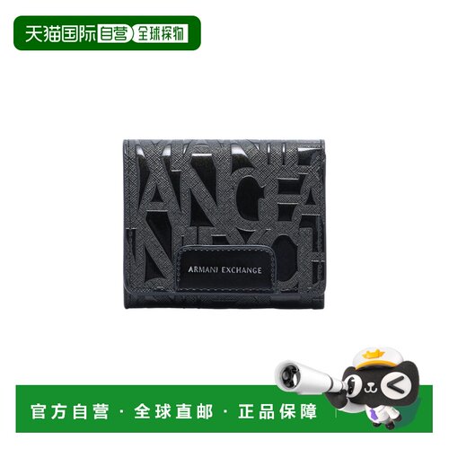 1h可退 欧洲直邮ARMANI EXCHANGE 女士钱包 XW001595AF17290UC001
