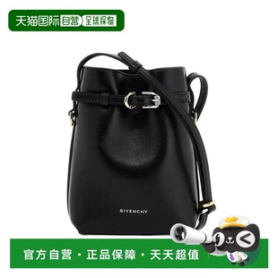 crossbody BB60 女士 香港直郵Givenchy Voyou 斜挎包 紀(jì)梵希 bag