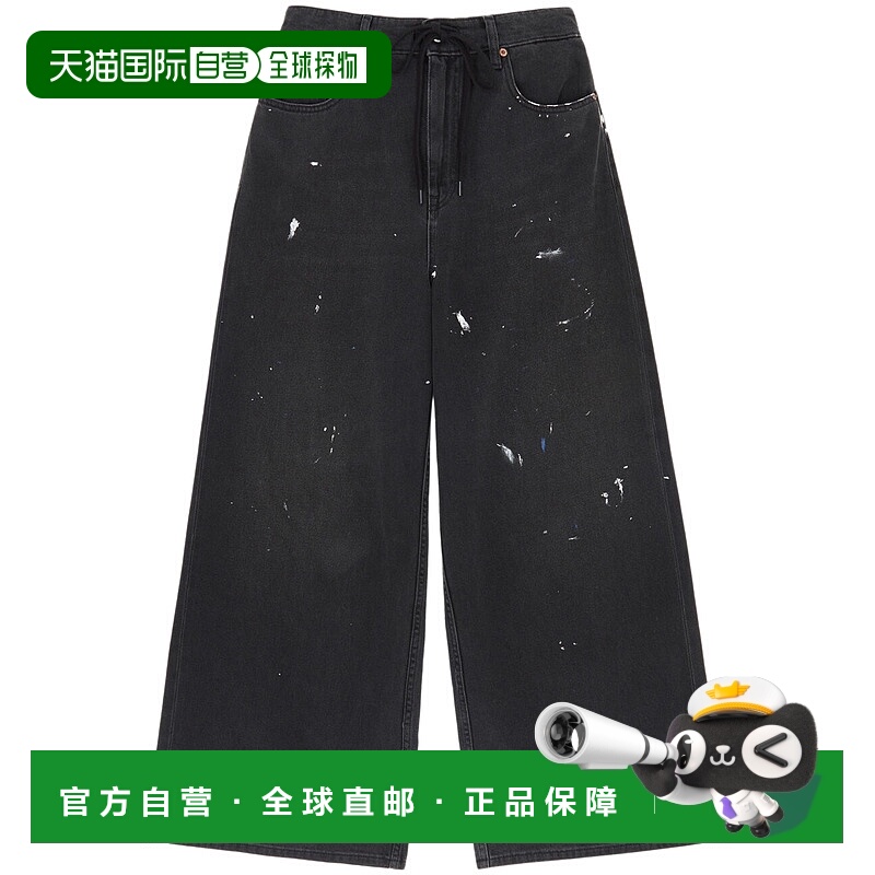 欧洲直邮mm6 maison margiela 女士 休闲裤牛仔裤阔腿裤直筒裤