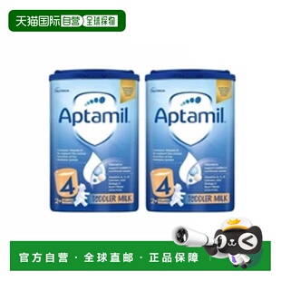 【2罐装】欧洲直邮英版爱他美Aptamil奶粉 4段 800g/罐2-3岁