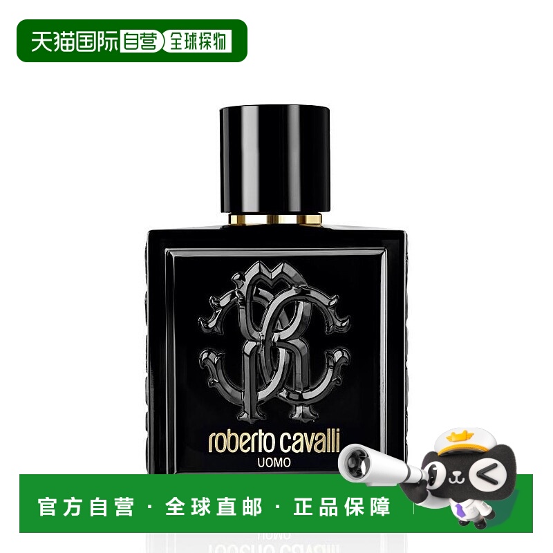 直邮robertocavalli通用香水