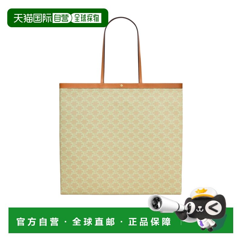 1h可退 香港直邮CELINE 女士 双手柄单肩包 26SS