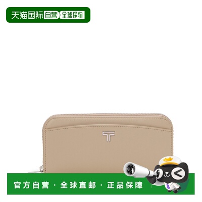 自营欧洲直邮Tumi途明 Belden女士燕麦色皮革拉链开合长款钱包