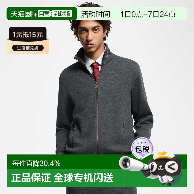 自营Louis Vuitton Ready-To-Wear 男士双面羊毛夹克