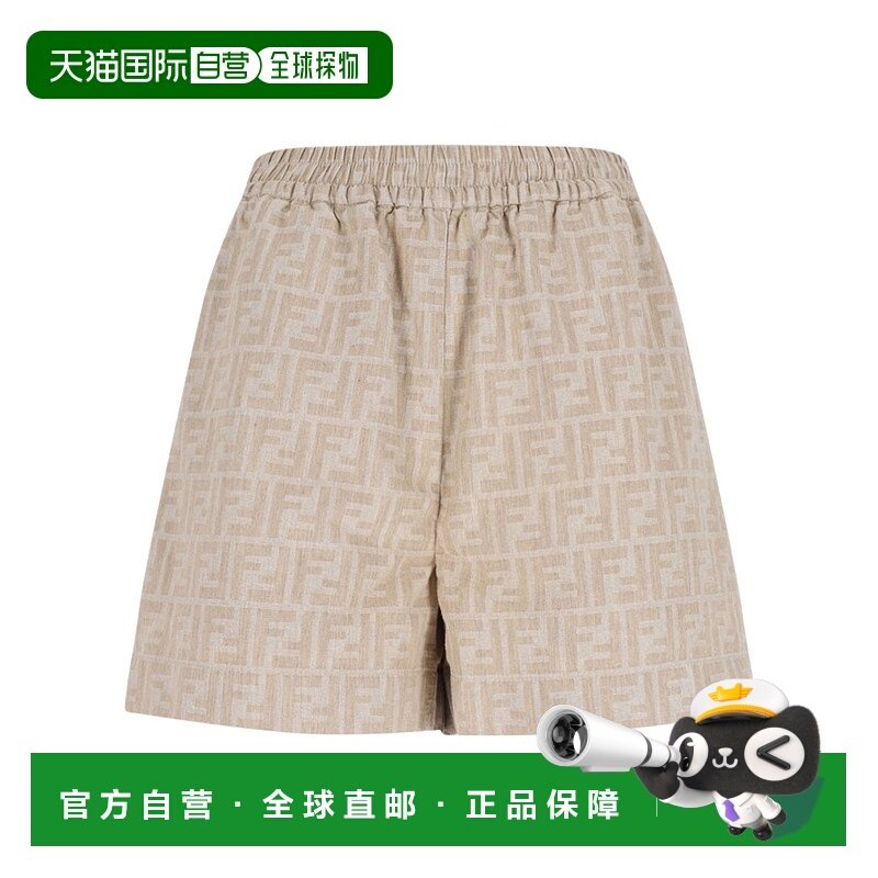 香港直邮Fendi 松紧腰短裤 FLP870ASMF