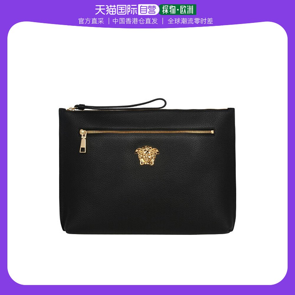 香港直邮VERSACEVersace美杜莎人像手包27*36CM手拿包范思哲