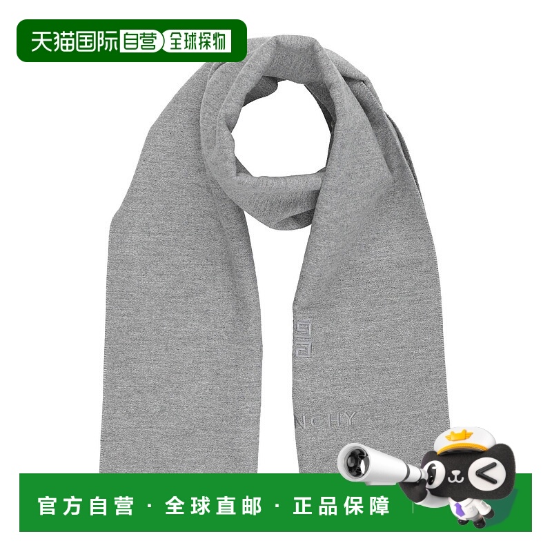 香港直邮Givenchy 纪梵希 男士 Foulards 围巾 grey灰色 舒适时尚