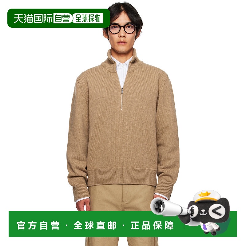 香港直邮Thom Browne 汤姆 布朗 男士 驼色 Geese Intarsia Merin