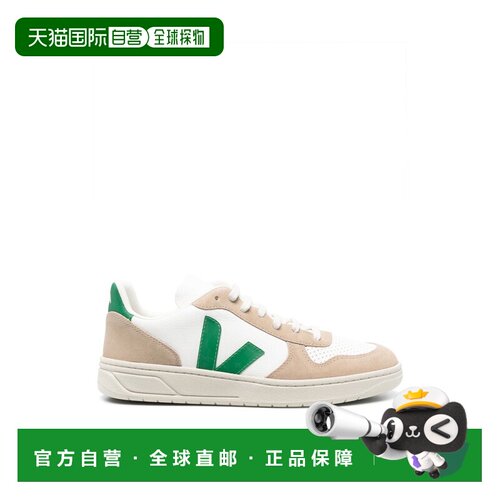 香港直邮VEJA 男士休闲鞋 VX0503146EXTRA SS2023 白色 V10 CHROM