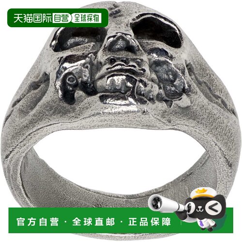 1h可退 香港直邮Our Legacy 女士 Cranium 戒指 A2218CRSSilver