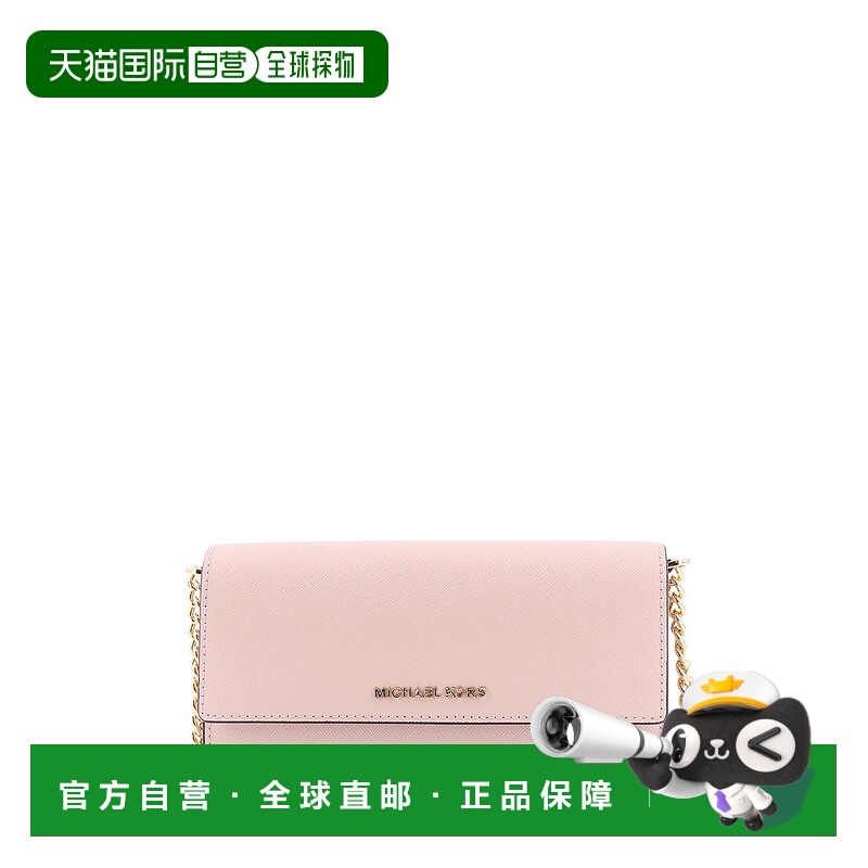1h可退 香港直邮Michael Kors 迈克高仕 女士 徽标单肩包 32R4GJ6