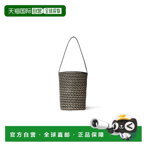 美国直邮The Row 女士 Beau 小号竖款拉菲草编织手提包
