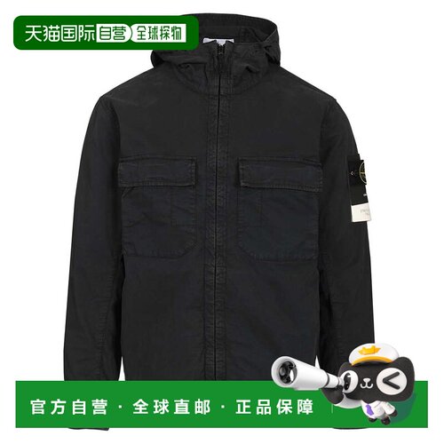香港直邮 STONE ISLAND 男士夹克 4100077S0A10V0【付后1h可退】