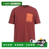 香港直邮Paul brown棕色 Smith 1h可退 男士 T恤 舒适时尚