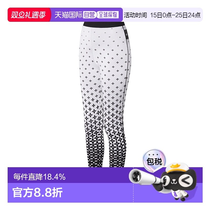 自营LV路易威登 Monogram Series 丝绸渐变打底裤