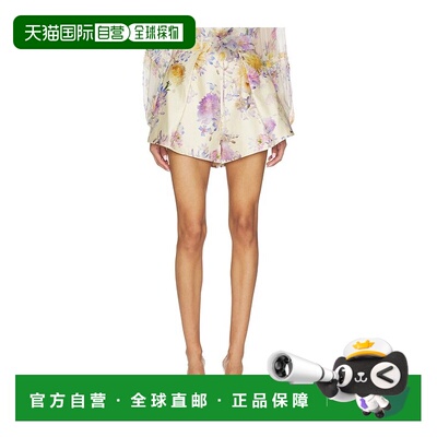 1h可退 香港直邮ZIMMERMANN 女士 Luna 褶裥短裤 7922AS261