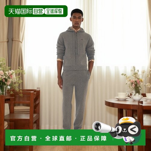 自营欧洲直邮Burberry博柏利 男士灰色羊绒骑士印章刺绣拉链连帽