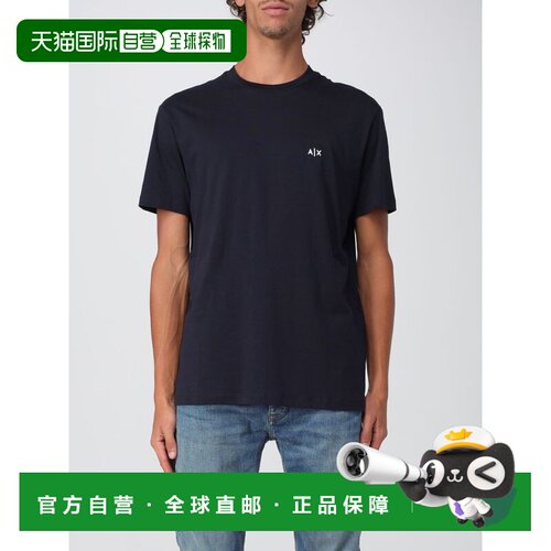 香港直邮ARMANI EXCHANGE 男士T恤 XM001568AF103【付后1h可退】