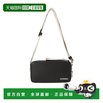 香港直邮Jacquemus Le Cuerda徽标单肩包 235BA0923061斜挎包
