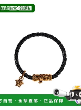 香港直邮Versace 环形手链 10219131A00637配饰手绳范思哲