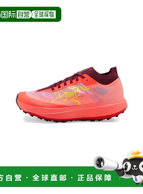 自营1h可退 欧洲直邮ARCTERYX始祖鸟 Sylan男士酸樱桃红EVA透气越