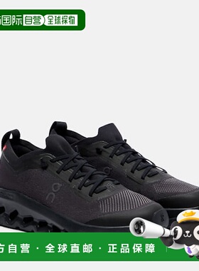 1h可退 香港直邮On 女士 x Zendaya Cloudtilt Moon 跑步鞋昂跑