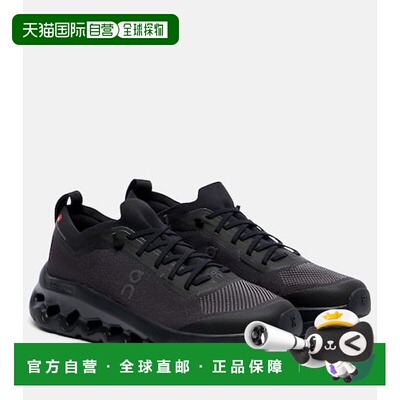 1h可退 香港直邮On 女士 x Zendaya Cloudtilt Moon 跑步鞋昂跑