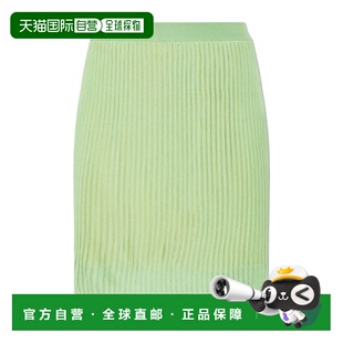 Versace 高腰半身裙 10253111A18324