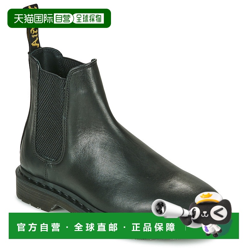 欧洲直邮Dr. Martens 马丁博士 男女同款鞋 春夏 靴子 Graeme Bla