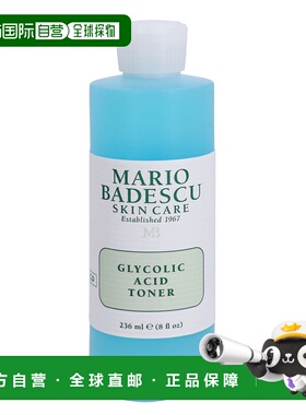 欧洲直邮Mario Badescu Glycolic Acid Toner爽肤水甘醇酸正品