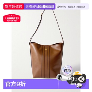 1h可退 香港直邮Bally 巴利 女士 Beckett 拼接皮革水桶包 WAU01S