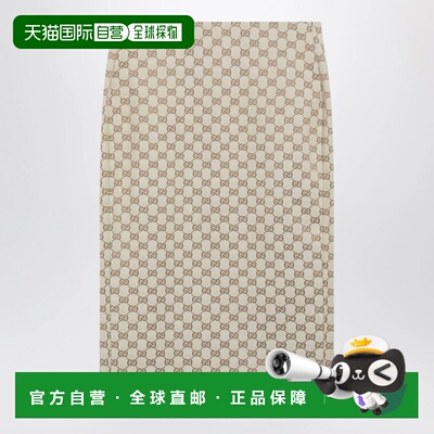 香港直邮GUCCI 女士半身裙 871391ZAVMM2902 AW20【付后1h可退】
