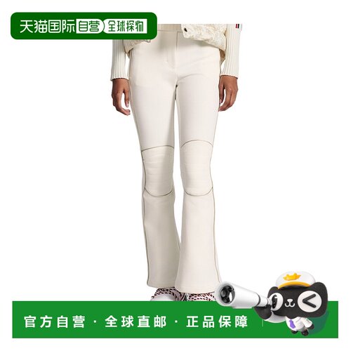 香港直邮Dior DIORALPS 喇叭形滑雪裤 417P65C212【付后1h可退】