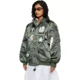 Прямая почтовая рассылка в Гонконге Сесилия Бансен Мисс Alpha Industries x Green N-2B Fly