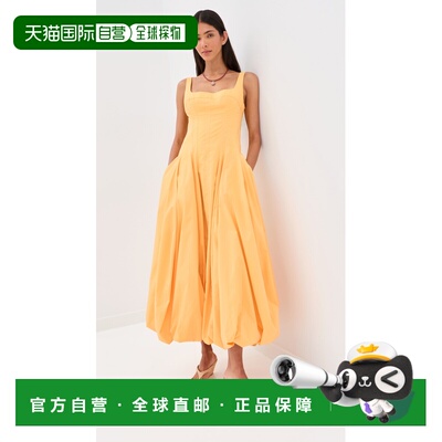 1h可退 香港直邮Simkhai 女士 Hally 泡泡连衣裙  舒适时尚