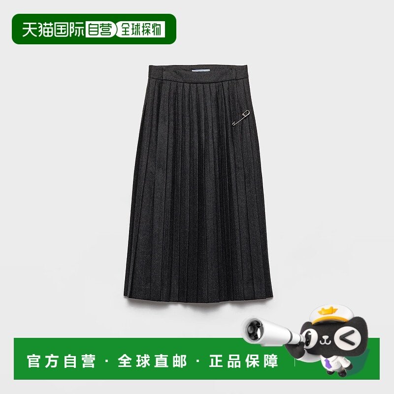 1h可退 欧洲直邮PRADA 普拉达 25秋冬 P118Z_11GZ_F0308_S_OOO 女,女装/女士精品,半身裙,淘宝优惠券,粉丝福利购,淘宝优惠卷