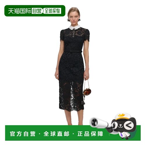 香港直邮Self-Portrait女士中长连衣裙 【付后1h可退】吊带