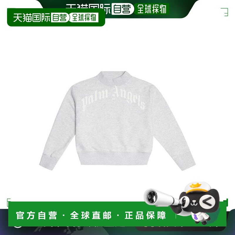 1h可退 香港直邮Palm Angels 棕榈天使 女童 徽标棉质针织卫衣童