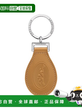 自营1h可退 欧洲直邮LONGCHAMP珑骧 女士棕黄色Foulonne 钥匙圈