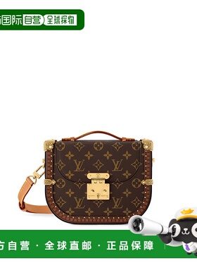 自营欧洲直邮LV路易威登 Montsouris系列男士棕色帆布老花图案单