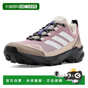美国直邮adidas 阿迪达斯 女士 Terrex Skychaser AX5 远足鞋