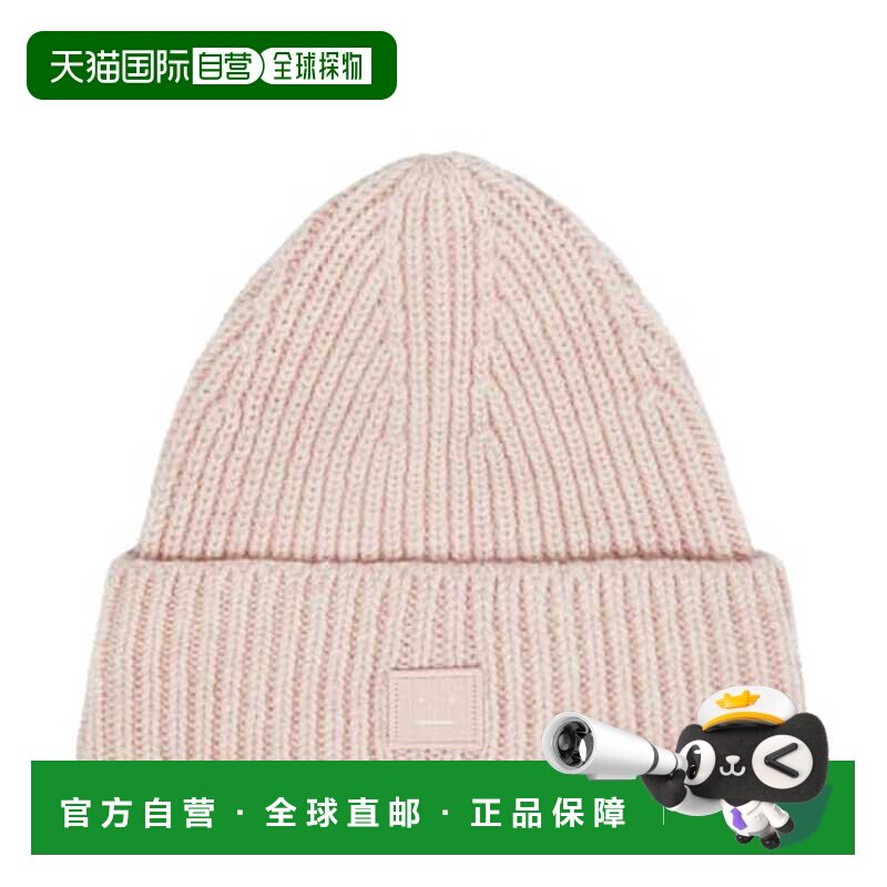 1h可退 香港直邮AcneStudios艾克妮女童毛线帽帽子针织帽图片