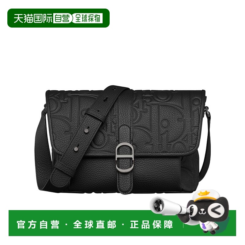 香港直邮Dior 徽标单肩包 DIOYGCTF
