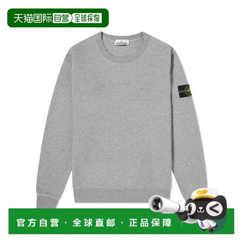 1h可退 香港直邮Stone Island 圆领抓绒套衫 741563051